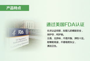 情趣用品批發與代理 女用器具與振動棒的市場機遇
