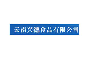 興德花生糖 散裝加盟、批發(fā)價(jià)格與中國(guó)食品代理網(wǎng)全方位解析
