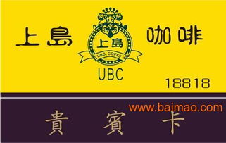 智能卡行業(yè)選廠策略與代理合作共贏路線分析