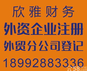 一站式專業(yè)代辦 環(huán)評、餐飲服務(wù)許可證與食品流通許可證，